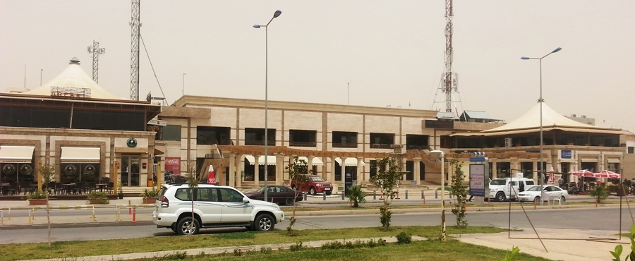 Erbil Dream City - Plaza 1 Building