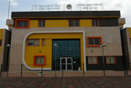 مدرسة الشويفات الدولية في دريم سيتي أربيل