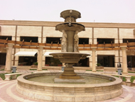 Erbil Dream City - Plaza 1 Building