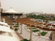 Erbil Dream City - Plaza 1 Building