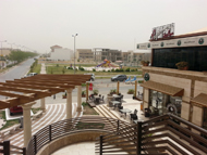 Erbil Dream City - Plaza 1 Building